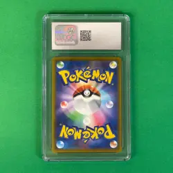 【FAST】CGC 10 Machamp V SR SA 073/067 S10D Time Gazer Pokemon Card Japanese - Image 2