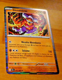 POKEMON FOUDRE NOIRE CARD HOLO CARTE DEMETEROS 053/086 BLK EV10.5 FR NM 2025 - Image 1