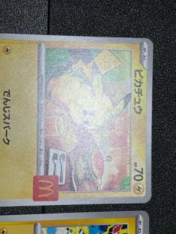 2set Pikachu 020/M-P 291/SV-P Gym Event Promo Pokemon Card Japanese 2025 - Image 2