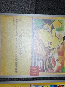 2set Pikachu 020/M-P 291/SV-P Gym Event Promo Pokemon Card Japanese 2025 - Image 3