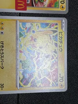 2set Pikachu 020/M-P 291/SV-P Gym Event Promo Pokemon Card Japanese 2025 - Image 5