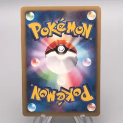 Pokemon Card Bugsy's Ledian 011/141 1st Edition Common NM-EX Japanese s359 - Image 2