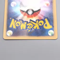 Pokemon Card Bugsy's Ledian 011/141 1st Edition Common NM-EX Japanese s359 - Image 5