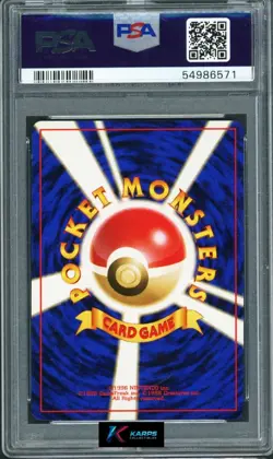 POKEMON PSA 10 MEWTWO - HOLO 1996 #150 SET BASE Japanese - Image 2