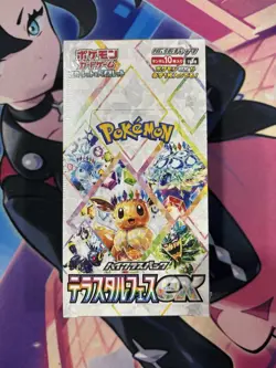 Pokemon TCG sv8a Terastal Festival Japanese Booster Box New/Sealed - US Seller - Image 1