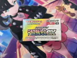 Pokemon TCG sv8a Terastal Festival Japanese Booster Box New/Sealed - US Seller - Image 4