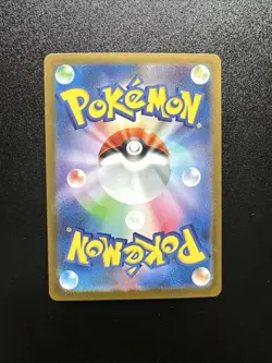 Pokemon Team Rocket's Murkrow AR 106/098 SV10 Glory of Team Rocket - Image 2