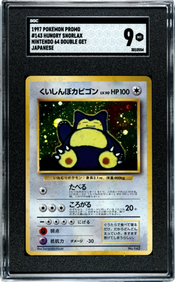 1997 Pokemon Promo Japanese Nintendo 64 Double Get #143 Hungry Snorlax SGC 9 - Image 1
