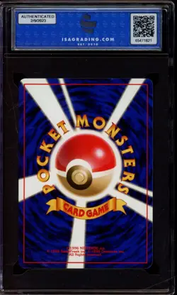 1999 Pokemon Japanese Promo - Song Best CD Collection #143 Hungry Snorlax ISA 10 - Image 2