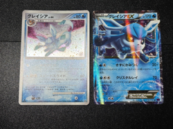 (LP) Glaceon DPBP#161 & Double Rare (RR) 018/078 XY10 Japanese Pokemon Cards - Image 1
