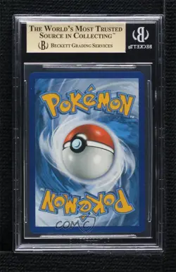 Rainbow - Lapras VMAX Pokemon Sword & Shield BGS 9.5 GEM MINT - Image 2