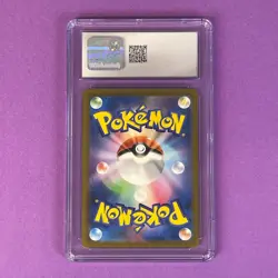 【FAST】CGC 10 Charizard ex SAR 349/190 SV4a Shiny Treasure ex Pokemon Japanese - Image 2