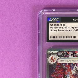 【FAST】CGC 10 Charizard ex SAR 349/190 SV4a Shiny Treasure ex Pokemon Japanese - Image 3