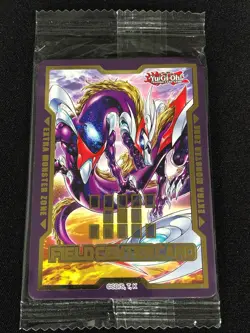 Yugioh 250TH YCS FIELD CENTER! Anotherverse Dragon (Sealed) - Image 1