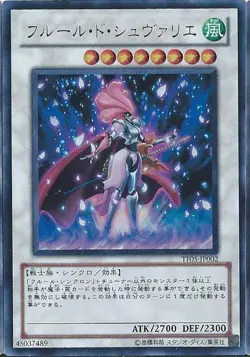 Yugioh Card TF05-JP002 Chevalier de Fleur | Ultra Japanese - Image 1