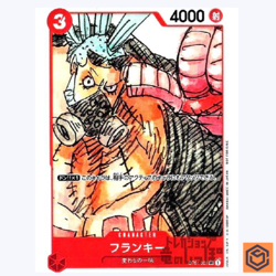 Franky OP01-021 UC Film RED Finale Set One Piece Card GAME Japanese NM - Image 1