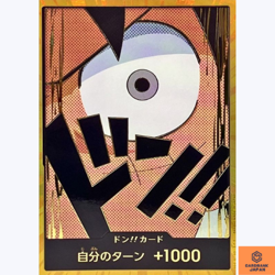 DON !! Card Monkey D. Luffy (Gold Frame) PRB-01 ONE PIECE CARD THE BEST JP NM - Image 1