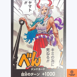 DON !! Card Yamato Saikyo JUMP Promo One Piece Card Game CCG Japanese NM - Image 1