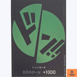 DON !! Card Roronoa Zoro Promo One Piece Card Game CCG Japanese NM - Image 1