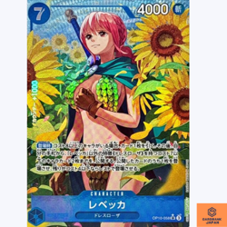 Rebecca SR OP10-058 Parallel Royal Blood One Piece Card Game CCG Japanese NM - Image 1