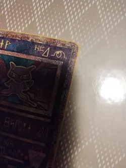 Pokemon Ancient Mew Trading Card TCG WOTC 1999 Promo, 2000 Movie - Image 3