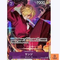Sanji OP09-065 SR Parallel Emperors in the New World One Piece Card Japanese NM - Image 1