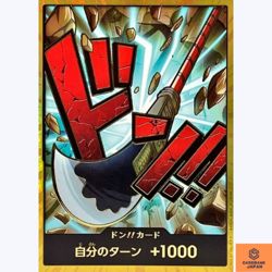 DON !! Card Edward Newgate (Gold Frame) PRB-01 ONE PIECE CARD THE BEST JP NM - Image 1