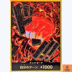 DON !! Card Sakazuki (Gold Frame) PRB-01 ONE PIECE CARD THE BEST Japanese NM - Image 1