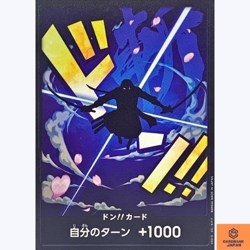 DON !! Card Roronoa Zoro PRB-01 ONE PIECE CARD THE BEST CCG Japanese NM - Image 1