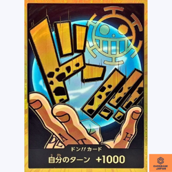 DON !! Card Trafalgar D. Water Law (Gold Frame) PRB-01 ONE PIECE CARD THE BEST - Image 1