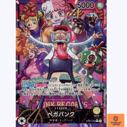 Vegapunk OP07-097 Parallel L 500 Years in the Future One Piece Card Japanese NM - Image 1