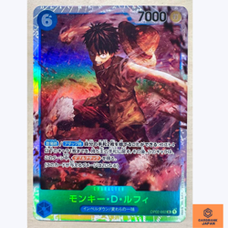 Monkey D Luffy OP02-062 SR Paramount War ONE PIECE Card GAME Japanese NM - Image 1
