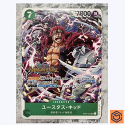 Eustass Kid ST02-013 SR Standard Battle Vol. 5 One Piece Card GAME Japanese NM - Image 2