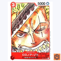 Roronoa Zoro ST01-013 SR Film RED Finale Set One Piece Card GAME Japanese NM - Image 1