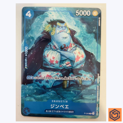 Jimbei P-030 Promotion Pack 2022 Vol.2 ONE PIECE Card Game Japanese NM - Image 1