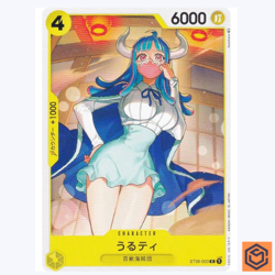 Ulti ST09-003 C Start Deck Side Yamato One Piece Card GAME Japanese CCG NM - Image 1