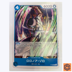 Roronoa Zoro P-056 PROMO Promotion Pack Vol. 4 One Piece Card GAME Japanese NM - Image 1