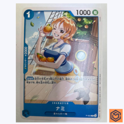 Nami P-053 PROMO Promotion Pack Vol. 4 One Piece Card GAME Japanese NM - Image 1