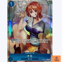 Nami OP09-050 R Parallel Emperors in the New World One Piece Card Japanese NM - Image 1