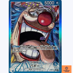 Buggy OP09-042 L Parallel Emperors in the New World One Piece Card Japanese NM - Image 1
