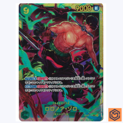 Roronoa Zoro OP06-118 SEC Wings of Captain One Piece Card Game CCG Japanese NM - Image 1