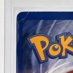 Pokemon Vileplume 15/64 Jungle Holofoil No Symbol Misprint Moderately Played - Image 3