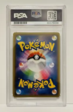 PSA 10 Yokohama's Pikachu 280/SM-P 2018 Promo Pokemon Center Japanese 🔥 - Image 2