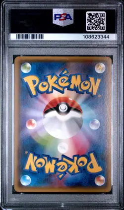 2015 POKEMON JPN XY PROMO COROCORO #123 RAYQUAZA EX PSA 10 - Image 2