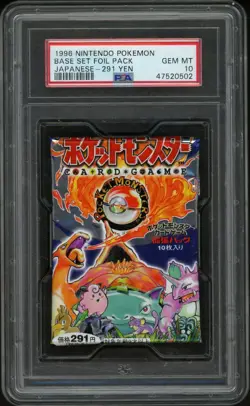 1996 Pokemon Japanese 291 YEN Base Set Foil Booster Pack PSA 10 GEM MINT - Image 1