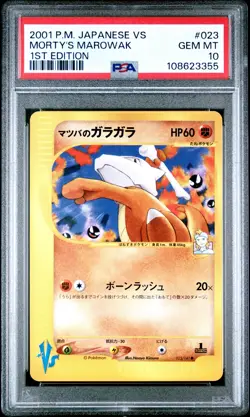 2001 POKEMON JPN VS 1ST ED #023 MORTY'S MAROWAK PSA 10 - Image 1