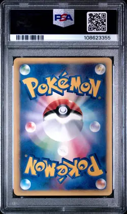 2001 POKEMON JPN VS 1ST ED #023 MORTY'S MAROWAK PSA 10 - Image 2