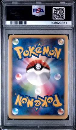 2007 POKEMON JPN 10TH MOVIE COMMEMORATION PROMO SEVEN NIGHTS JIRACHI-HOLO PSA 10 - Image 2
