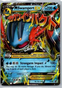Pokemon TCG M Swampert-EX XY87/211 XY Black Star Promos Holo D - Image 1