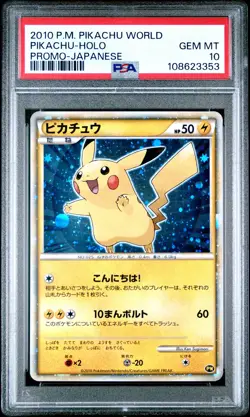 2010 POKEMON PIKACHU WORLD PROMO JPN PIKACHU-HOLO PSA 10 - Image 1